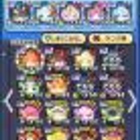 妖怪ウォッチ ぷにぷに ぷにぷに引退垢