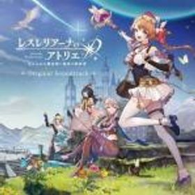 レスレリアーナのアトリエ(レスレリ) 石80000~85000個+ガチャチケ220枚前後+星3キャラ21~23体+大量のリソース