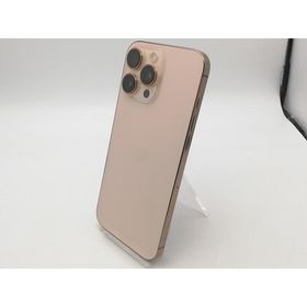 【中古】Apple 国内版 【SIMフリー】 iPhone 16 Pro Max 512GB デザートチタニウム MYWN3J/A【鹿児島中町】保証期間１ヶ月【ランクB】