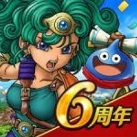 ドラクエタクト ジェム520000個前後+T0キャラ27体+Sキャラ合計140体+その他