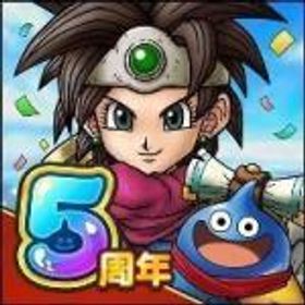 ドラクエタクト 初期垢ジェム520000個以上+T0 27-30体+Sキャラ140-170体 「重複含【突破を含む