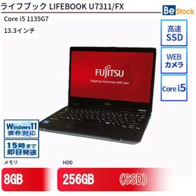 中古ノートパソコンFUJITSU LIFEBOOK U7311/FX FMVU3802MP 【中古】 FUJITSU LIFEBOOK U7311/FX 中古ノートパソコンCore i5 Win11 Pro 64bit FUJITSU LIFEBOOK U7311/FX 中古ノートパソコンCore i5 Win11 Pro 64bit