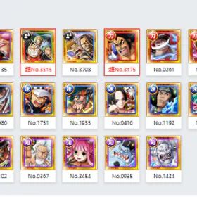 ワンピーストレジャークルーズ [OP/267][Global IOS only] 2EX | 7700-7800 Gems | 61 Limited [Fresh account/daily login] z