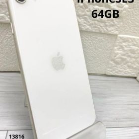 ②iPhoneSE3 64GB スターライト【ホームボタン利用不可】