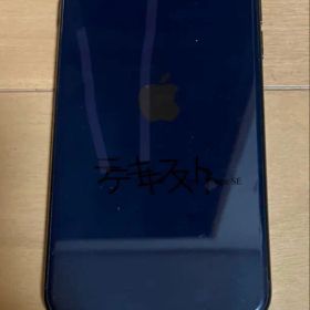 Apple iPhone SE 第3世代 本体