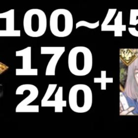 フェイトグランドオーダー FGO Account | 4100–4500 SQ ⭐ | 170+ Summon Tickets | 240+ Golden Apples | 5★ Servant