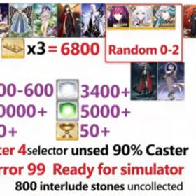 フェイトグランドオーダー [JP Server]| 6800 Saint Quartz + 3 Summon Tickets, 4 Unused 5-Star Selectors, 90% Chance of Merlin, Already Cleared Chapter 4, 800 Unclaimed Saint Quartz in Int