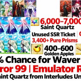 フェイトグランドオーダー FGO JP | 6,000–7,000 SQ | NP5 U-Olga Marie + NP5 Arcueid | OC4 Cleared | SSR Ticket #38