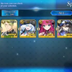 フェイトグランドオーダー Na starter story fuyuki 2 SSR Ciel, Achilles