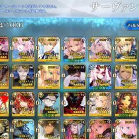 フェイトグランドオーダー ⭐ [ JP ] 83 SSRs/109 WNP 💥 NP4 Okita | NP3 Olga | NP2 lilith + NP2 melusine | Aoko + Morgan + Birthday Can Reset | High-End-Fate Grand Order Account