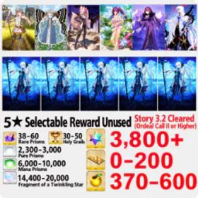 フェイトグランドオーダー [JP] NP5 Morgan + Castoria + Oberon + Koyan + Merlin + Skadi + RBA | 3800+ SQ | Free SSR Ticket