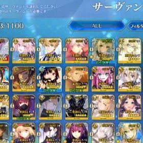 フェイトグランドオーダー ⭐ [ JP ] 89 WNP 💥 NP5 Space Eresh | NP3 Morgan + NP3 Space Ishtar | Full Support Amazing + Super Maintained + Full Rin Faces + Amazing CEs and High Skills Lvl