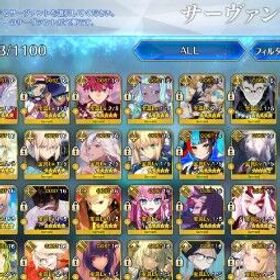 フェイトグランドオーダー ⭐ [ JP ] 88 SSRs/104 WNP 💥 NP2 Summer Eresh | Full Support + Kingprotea Alter + Elizabeth Báthory + Noah + Morgan + Kukulkan