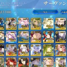 フェイトグランドオーダー ⭐ [JP] 83 SSRs/111 WNP | 💥 Azrael + Olga + Demeter + Summer Beni Enma + Archer of the End + Noah | Top-Tier