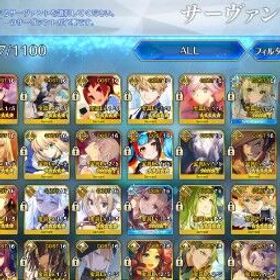 フェイトグランドオーダー ⭐ [ JP ] 80 SSRs/103 WNP 💥 NP5 Space Eresh | NP2 Ciel + NP2 Tiamat | Hugh End + Birthday Can Reset + Still Got 1000 Saint Quartz + Story at Oc2