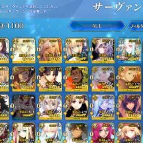 フェイトグランドオーダー ⭐ [JP] 135 WNP | 💥 NP5 Lilith + NP5 Melusine + NP5 Morgan | Full Trio Beasts + Archer of the End + Summer Lilith + Super Maintained