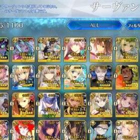 フェイトグランドオーダー ⭐ [JP] 124 WNP | 💥 NP5 Typhon | NP4 Summer Shiki + NP4 Bunny Scathach | NP3 Arcueid | NP2 Morgan | Azrael + Olga + Birthday Can Reset + Rgb Support + Oberon