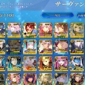 フェイトグランドオーダー ⭐ [JP] 180 WNP | 💥 NP5 Kukulkan + NP5 Kama + NP5 Jalter | NP3 Azrael + NP3 Olga + NP3 Tiamat | NP2 Morgan | Peak + Noah + Lilith + Summer Tiamat