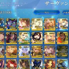 フェイトグランドオーダー ⭐ [ JP ] 96 SSRs/135 WNP 💥 NP5 Kazuradrop + NP5 Jalter | NP3 Kukulkan | Azrael + Full Beasts | Full Beasts | Top-Tier