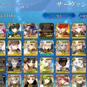 フェイトグランドオーダー ⭐ [JP] 188 WNP | 11 X NP5 SSRs | 💥 NP5 SSRs | NP4 : Metatron | NP3 : Azrael | Full Meta Support + Top CEs + Heavy Maintained + Super High Skills