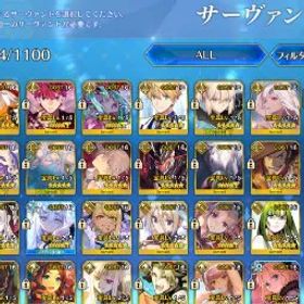 フェイトグランドオーダー ⭐ [ JP ] 76 SSRs/88 WNP 💥 JP + Summer Lilith + Avenger Kingprotea + Lord Logres + Archer of the End + Demeter | Top-Tier