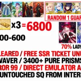 フェイトグランドオーダー 🔥 FGO JP Starter | 6800+ SQ | 5 Supports + 70% Merlin | Free SSR Ticket | Ordeal Call 4 | Clean No Error 99 #6