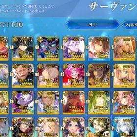 フェイトグランドオーダー ⭐ [JP] 110 WNP | 💥 NP5 Morgan + NP5 Aesc + NP5 Phantasmon | NP3 Summer Melusine | NP2 Olga | Unset Birthday + Max Lvl 200 | Godtier
