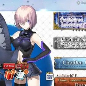 フェイトグランドオーダー NA Starter Fuyuki Lvl 1 |251 Saint Quartz|1 SSR Servant| ( Oberon ) |32 Golden Apple|birthday Unset|Log Code|(FGO907)