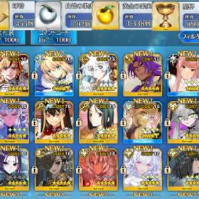 フェイトグランドオーダー [JP Server]13440 Saint Quartz | 455 Summon Tickets | Crown Artoria, Lady Avalon, Draco, Berserker Lilith, Kingprotea | Full 9 Supports | 3x Black Grail | All Bo
