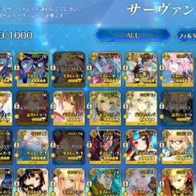 フェイトグランドオーダー ⭐ [ Jp ] 402 Wnp 💥 Poseidon Account ft [ 38 x NP5 ssrs ] ⭐ Fate/Grand Order Account