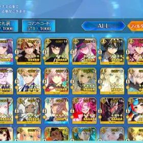 フェイトグランドオーダー ⭐ [ Jp ] 478 WNP 💥 Emperor Account ft. [ 57 x NP5 SSR ] ⭐ Fate/Grand Order Account