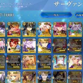 フェイトグランドオーダー ⭐ [ Jp ] 460 WNP 💥 ultimate Account ft. [ 55 x NP5 SSR ] ⭐ Fate/Grand Order Account