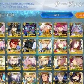 フェイトグランドオーダー ⭐ [ JP ] 💥 Great CEs as Well + Lot of Collections + Complete Support + High High Skill Lvl