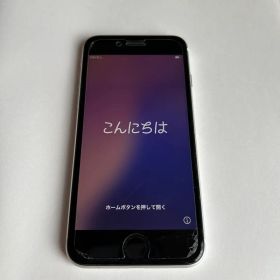 iphone se2 第2世代 ホワイト 128GB