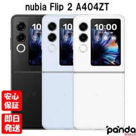 【土日、祝日発送、店舗受取可】新品未使用品【Sランク】Ymobile版SIMフリー nubia Flip 2 A404ZT ブラック ホワイト ブルー 本体 送料無料