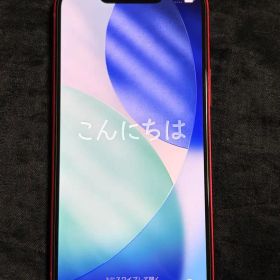 Apple iPhone13mini レッド 本体