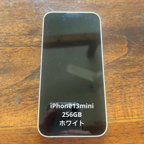 Apple iPhone13 mini 256GB 本体 ホワイト