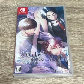 SympathyKiss Switch 新品 4,000円 中古 3,740円 | ネット最安値の価格