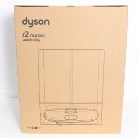 【新品未開封】Dyson R2 Nurovi Wash+Dry RB07WD シルバー/ビンカブルー ロボット掃除機 ダイソン 本体