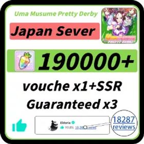 ウマ娘プリティーダービー 【Japan】190KGems |20–40 SSR