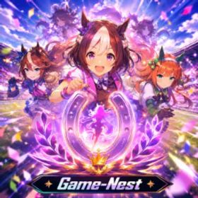 ウマ娘プリティーダービー 🎌 【Japan】💎 100K–130K Gems ✨ 🌟 10–30 SSR 🏇 3★ Uma x0–5 ⚡ Instant Delivery ✅