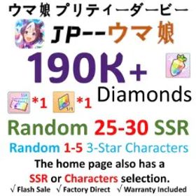 ウマ娘プリティーダービー [JP] ウマ娘 | 190K + Diamonds | 30–40 SSR | 3-Star Ticket *1