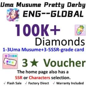 ウマ娘プリティーダービー [Global] Uma Musume |100K + Diamonds | Rainbow Uncap Crystal | 3★ Voucher *1