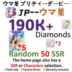 ウマ娘プリティーダービー [JP] ウマ娘 |max Mr. C.B. (時に交わる海と空)| 190,000+ Diamonds | 40-50 SSR | 3-Star Ticket *1
