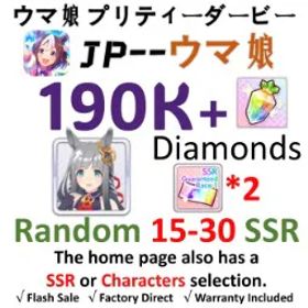 ウマ娘プリティーダービー [JP] ウマ娘 |Chrono Genesis（陸離の編纂者） | 190,000+ Diamonds | 20–30 SSR | 3-Star Ticket *1