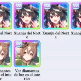 ウマ娘プリティーダービー 🌍 [Global EN] 9 SSR | 5x Kitazan Black | Instant Delivery ⚡