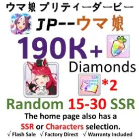 ウマ娘プリティーダービー [JP] ウマ娘 |Loves Only You（9927 Wishes） | 190,000+ Diamonds | 20–30 SSR | 3-Star Ticket *1