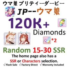ウマ娘プリティーダービー [JP] ウマ娘 |Orfevre（総攬）+Still in Love（緋想の誓衣） | 120K+ Diamonds | 20–30 SSR | 3-Star Ticket *1
