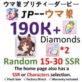 ウマ娘プリティーダービー [JP] ウマ娘 |Gentildonna（Regina dei fiori） | 190,000+ Diamonds | 20–30 SSR | 3-Star Ticket *1