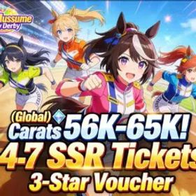 ウマ娘プリティーダービー (Global）💎 100K-150k! 1-7 SSR Tickets!3-Star Voucher